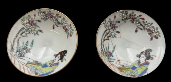 Antique Pair of Japanese Porcelain & Basketweave Hand Painted Sake Cups