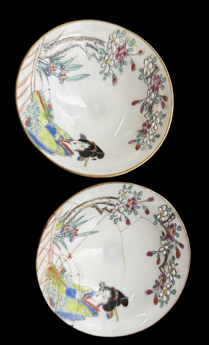Antique Pair of Japanese Porcelain & Basketweave Hand Painted Sake Cups (1 of 6)