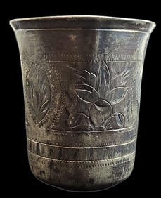 Antique Imperial Russian 875 Silver Vodka Shot Glass