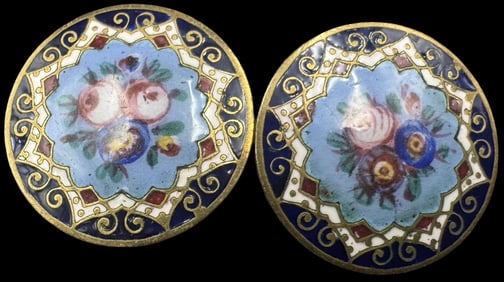 Ornate Vintage Gold-Tone Metal & Enamel Cufflinks / Buttons