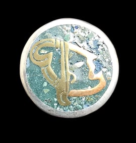 Unusual Vintage ca. 1960 TAXCO Mexico Inlaid Sterling Silver & Gemstone Mayan Style Designer Brooch