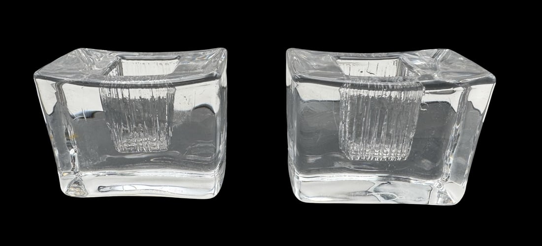 Vintage Pair of DAUM France Crystal Candle Holders (1 of 6)