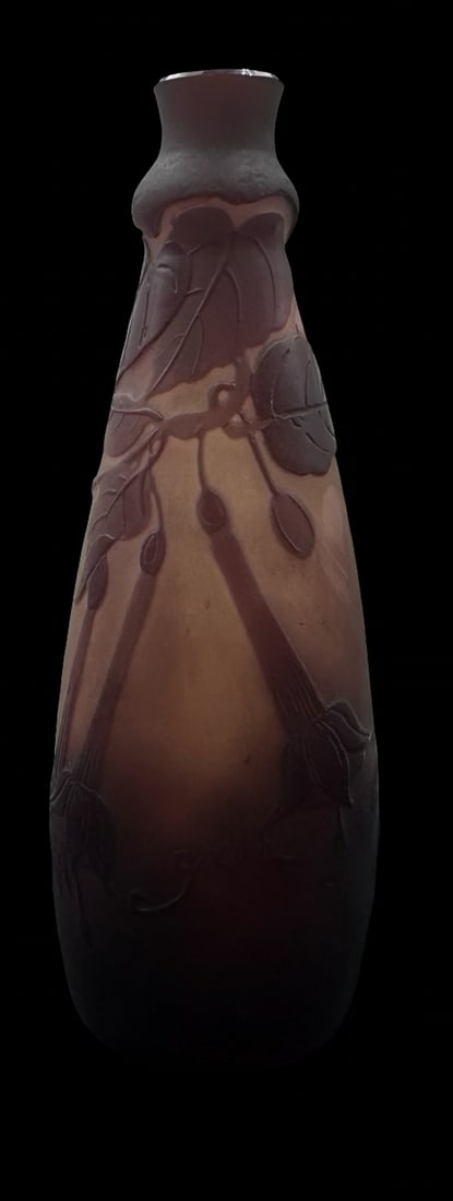 Antique Art Nouveau GALLE Cameo Glass Vase / Bottle: Very good antique condition. No chips, cracks, or repairs. Measures approx. 5 3/4" high x 2" wide. Signed GALLE.