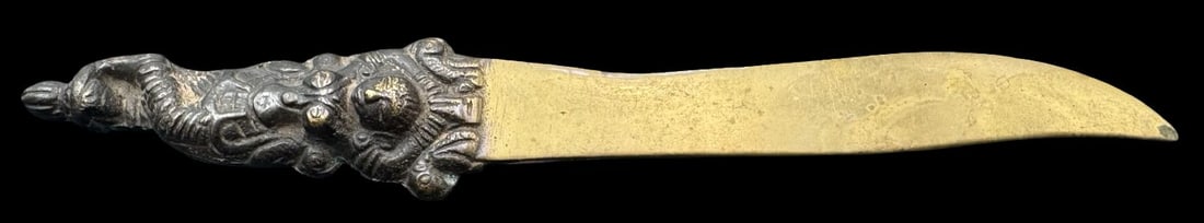 Unusual Vintage Brass Letter Opener /w Indian Deity Handle: Very good vintage condition with minor patina according to age. Measures approx. 9" long x 1 3/8" wide.