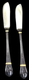Stylish Pair of Vintage YAMAZAKI Japan Carouselle Pattern Butter Knives