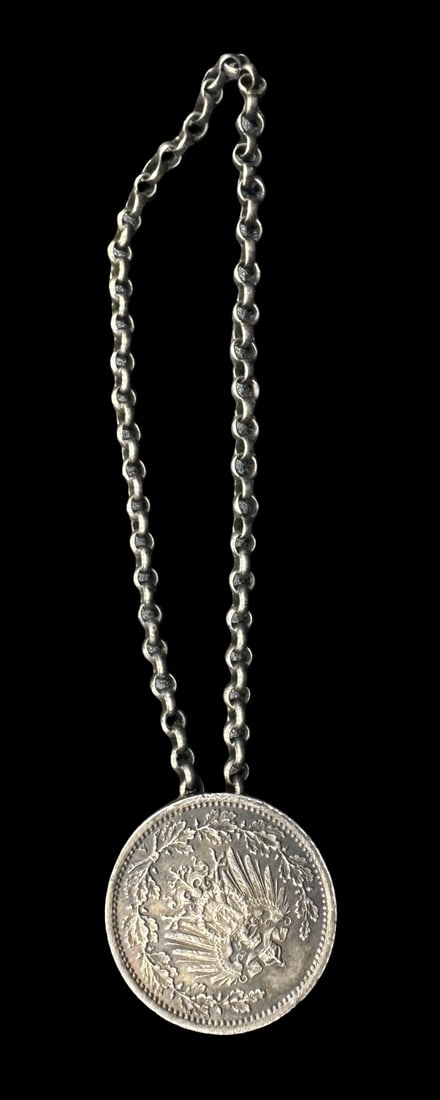 Antique German 800 Silver Rolo Chain & 1916 Silver Coin Pocket Watch Chain Pendant / Fob (1 of 3)