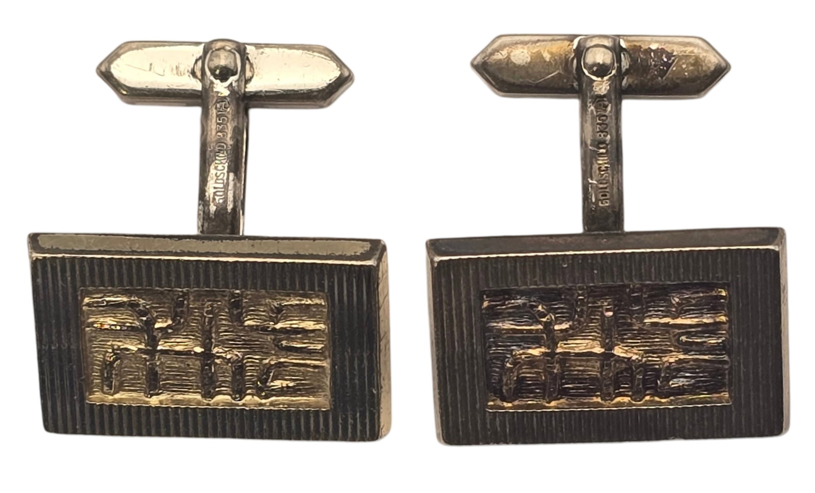 Vintage European Mid-Century Modern Gilt European 835 Silver Designer Cufflinks: Each measures approx. 1" wide and weighs ca. 6.3 grams. Very good vintage condition with minor wear and patina according to age. Marked for 835 (83.5%) Silver and signed.