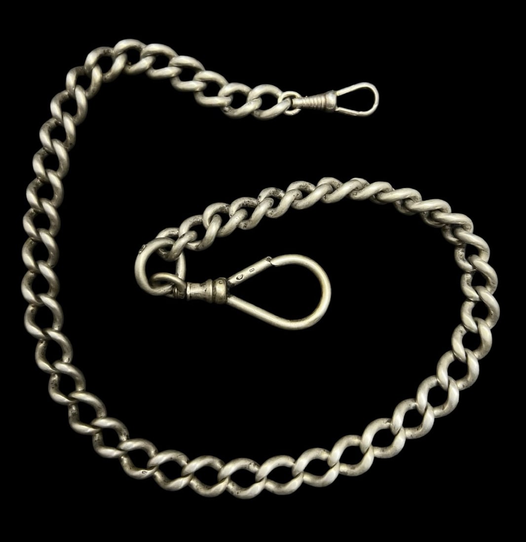 Stylish Antique European 800 Silver Pocket Watch Chain: Very good antique condition with minor patina according to age. Measures approx. 16 1/8" long and weighs ca. 58 grams. Hallmarked.