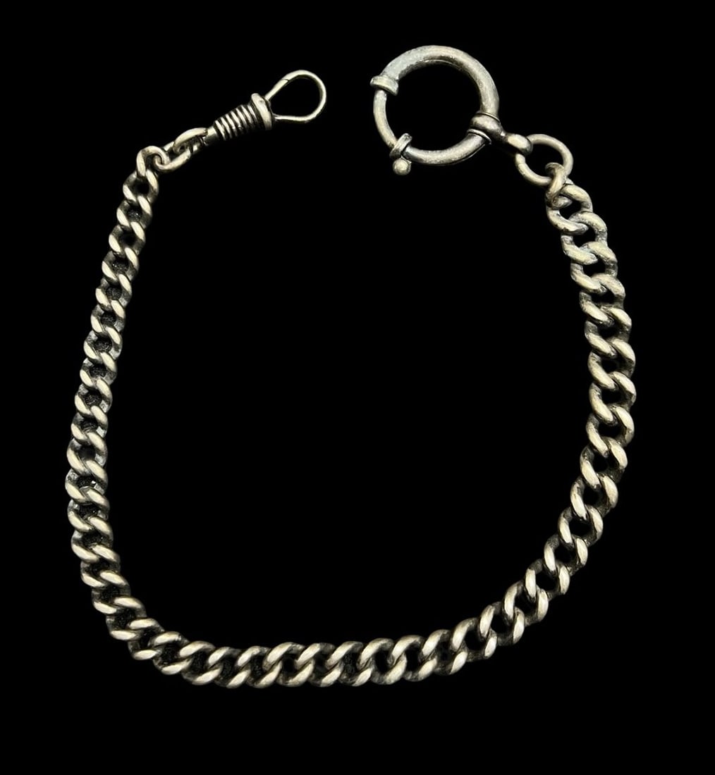 Amazing Antique European Silver-Tone Metal Pocket Watch Chain: Very good antique condition with minor patina according to age. Measures approx. 11" long and weighs ca. 27.2 grams.
