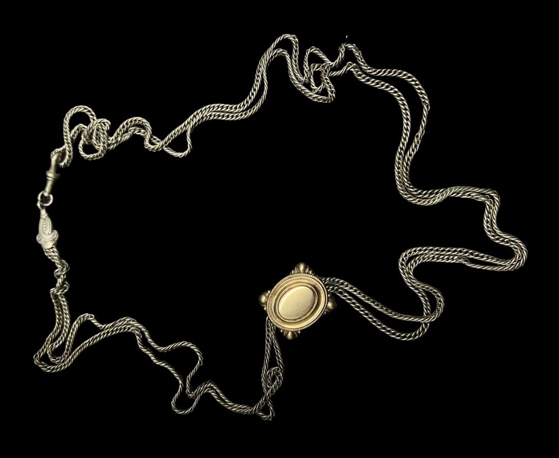 Gorgeous Ornate Antique European 800 Silver Pocket Watch Chain w/ Gold Filled Slider Pendant: Very good antique condition with minor patina according to age. Measures approx. 16" long and weighs ca. 38 grams.
