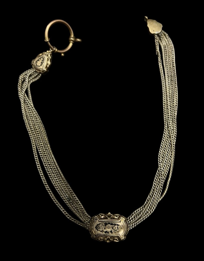 Gorgeous Antique European 800 Silver & Gold Filled Applications Pocket Watch Chain: Very good antique condition with minor patina according to age. Measures approx. 12" long and weighs ca. 25.1 grams.