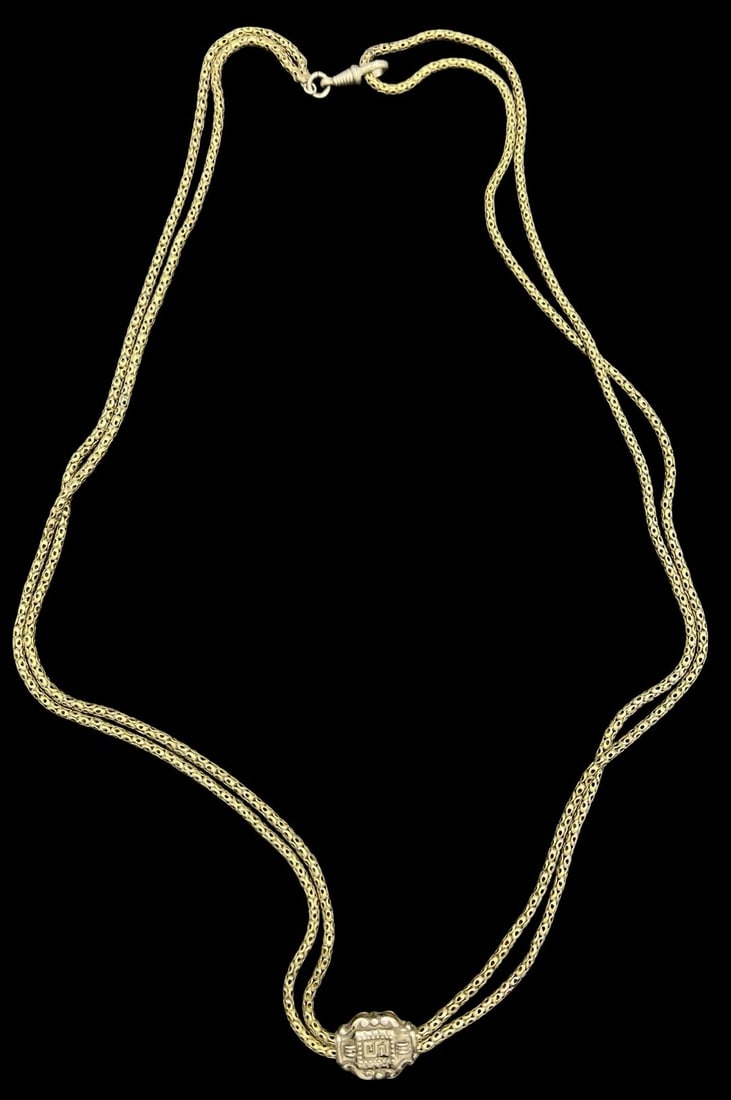 Unusual Ornate Antique European Gold Filled Pocket Watch Chain w/ Slider: Very good vintage condition with minor patina according to age. Measures approx. 13" long and weighs ca. 22.1 grams.