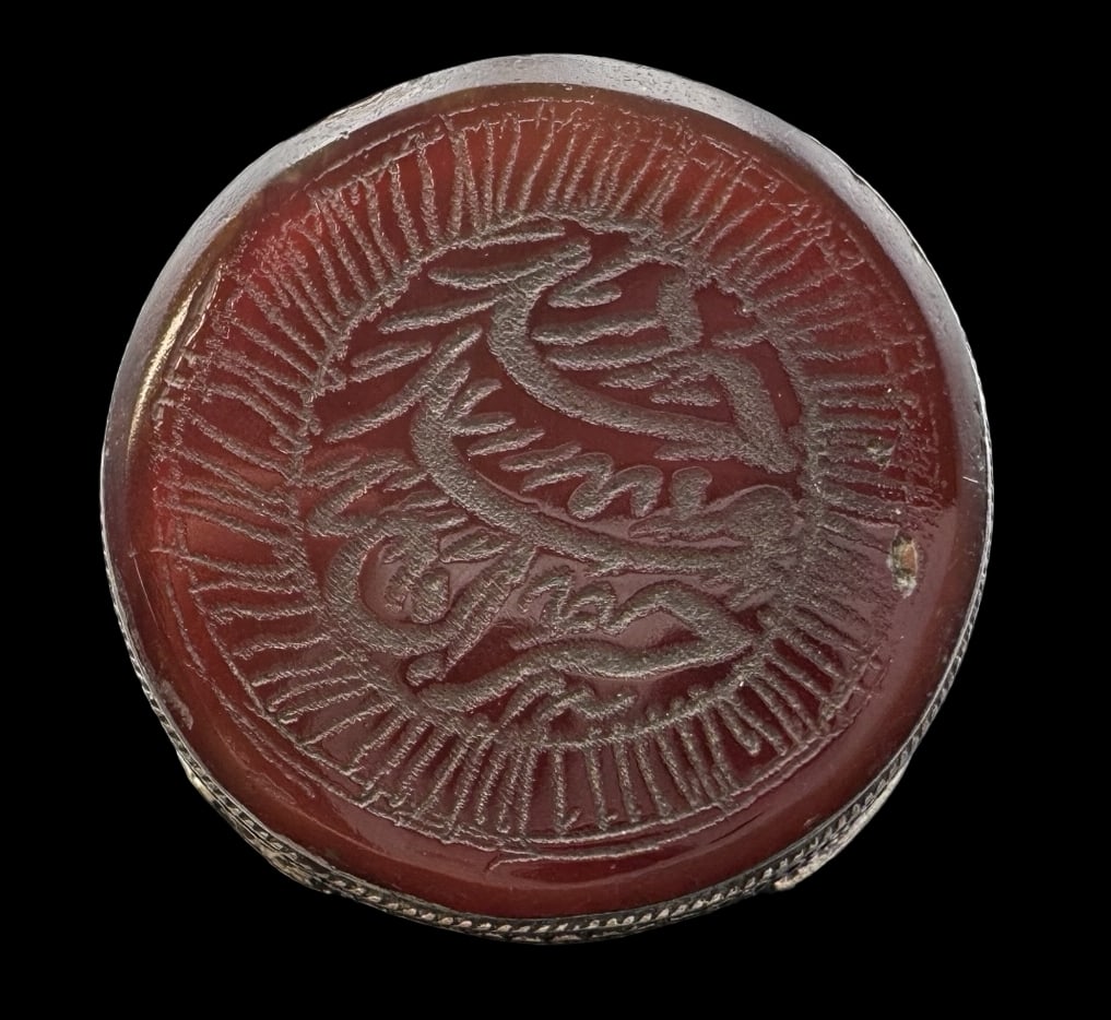 Rare & Massive Antique Ottoman Empire 900 Silver & Gemstone Seal / Signet Ring: Very good antique condition with minor patina according to age. Measures approx. 1 3/8" in diameter & weighs ca. 34.4 grams. The ring is a size 7 1/2. Tested for a minimum of 900 Silver.