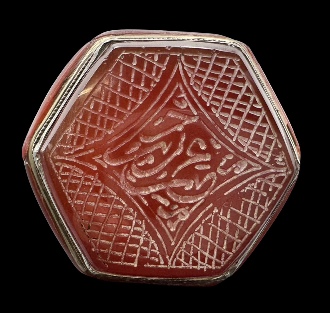 Rare & Massive Antique Ottoman Empire 900 Silver & Gemstone Seal / Signet Ring: Very good antique condition with minor patina according to age. Measures approx. 1 7/8" long and 1 5/8" wide & weighs ca. 56.4 grams. The ring is a size 8. Tested for a minimum of 900 Silver.