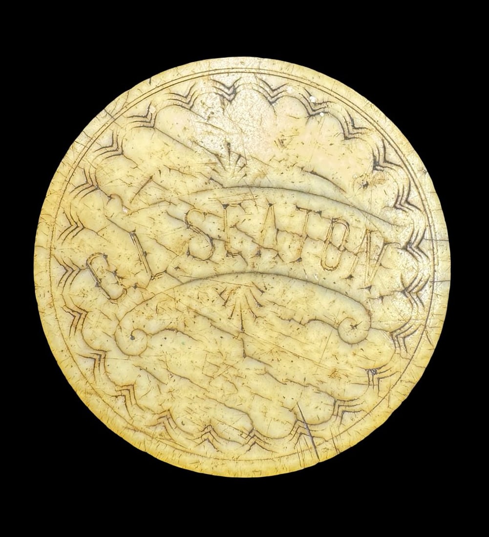 Very Rare Hand Made 18th/19th Century Gaming Token: Very good vintage condition with minor patina according to age. Measures approx. 1 1/4" long and 1 1/4" wide and 1/4" high and weighs ca. 8.8 grams.