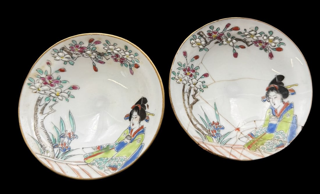 Antique Pair of Japanese Porcelain & Basketweave Hand Painted Sake Cups: Good antique condition. No chips or repairs, some cracks. Each measures approx. 2 1/2" high x 4" in diameter.