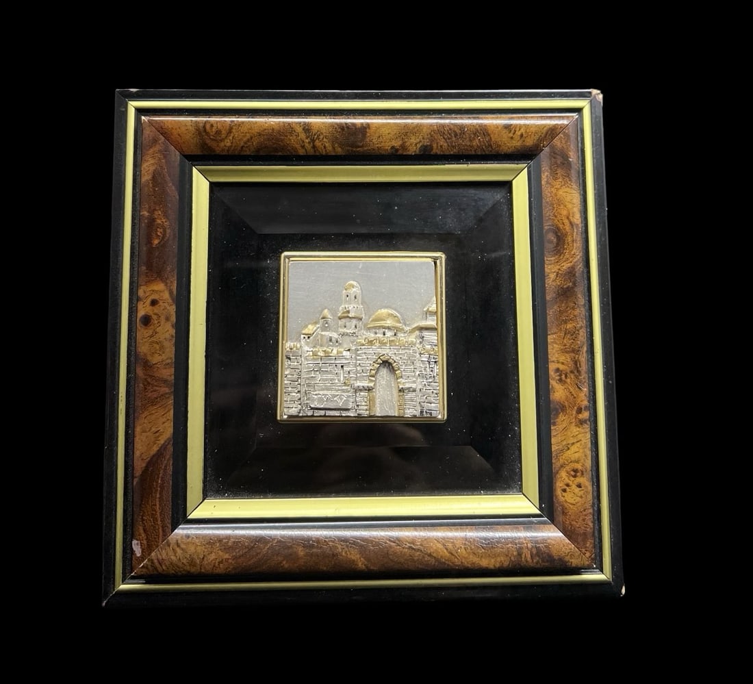 Amazing Ornate Vintage Judaica Sterling Silver Art Jerusalem Picture w/ Frame: Very good vintage condition. no chips, cracks or repairs. Measures approx. 6 1/8" long and 6 1/8" wide and 3/4 high. Marked for Sterling Silver