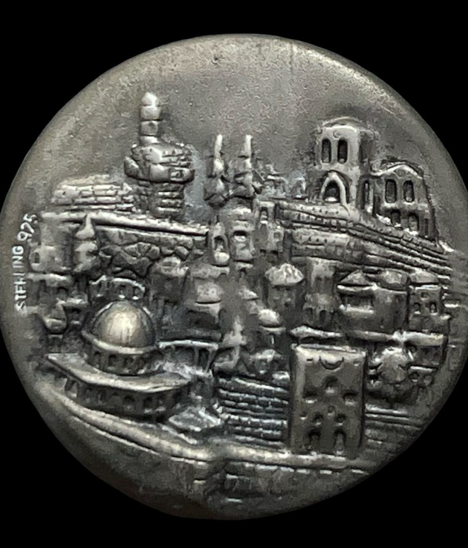 Amazing Ornate Vintage Judaica Sterling Silver Medal Art Jerusalem Picture w/ Wood Frame: Very good vintage condition. no chips, cracks or repairs. Measures approx. 7 5/8" long and 7 5/8" wide and 1 1/4" high. Marked for Sterling Silver