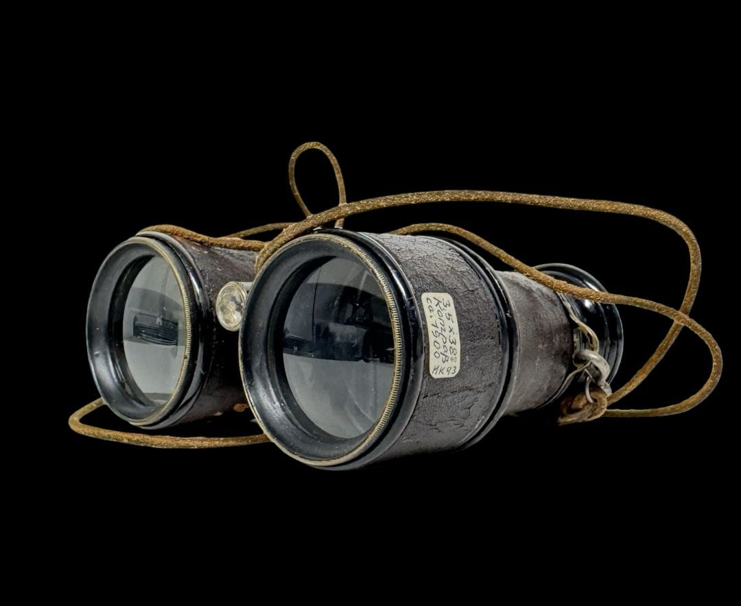 Rare Antique ca. 1900 European Military Binoculars w/ Compass & Leather Case: Good antique condition with wear according to age and use; some damage to leather strap. Measures approx. 4" long, 4.5" wide, 2" high.