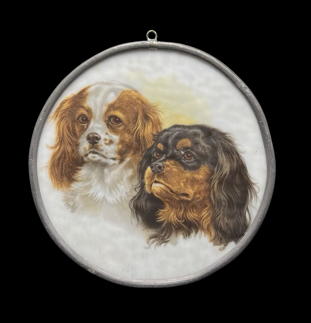 Very Unusual Handpainted Art Glass Dog Pendant: Very good vintage condition; no chips, cracks or repairs. Measures approx. 5 3/8" long and 5 3/8" wide.
