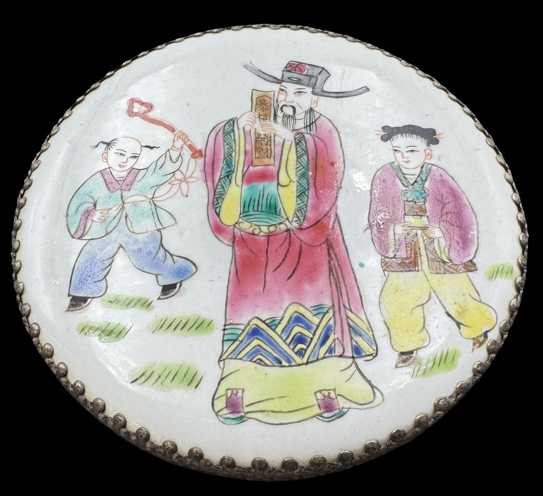 Antique Chinese Silver Metal & Hand Painted Porcelain Box: Very good antique condition with minor wear and patina according to age. Measures approx. 1 1/8" high x 4" in diameter.