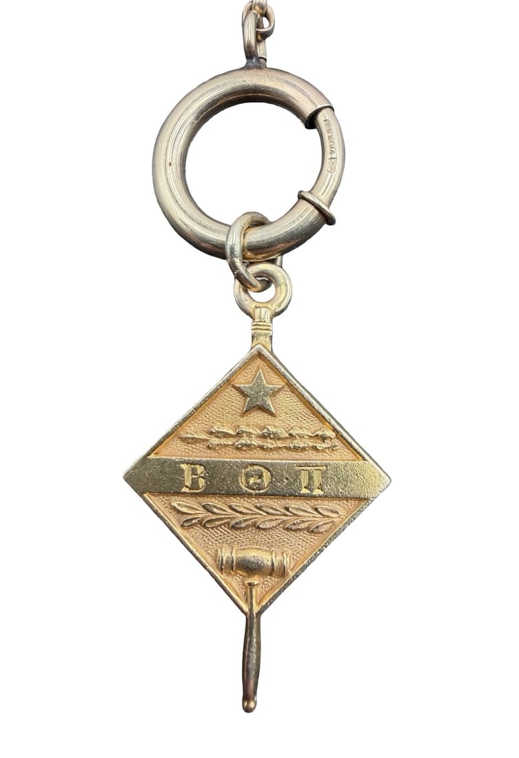 Amazing Ornate Vintage Gold Filled Pocket Watch Chain & Pendant Charm: Very good vintage condition with minor patina according to age. Measures approx. 10" long and 3/4" wide and 1/4" high and weighs ca. 10.8 grams. Marked for Gold Filled.