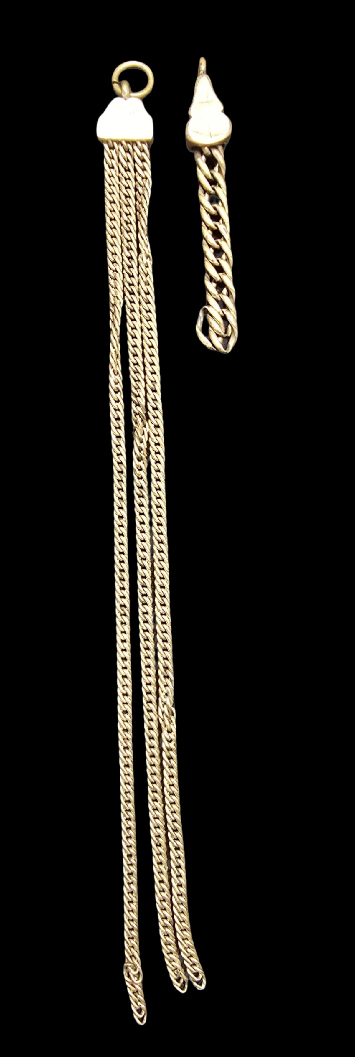 Lot of 2 Antique Gold Filled Chain Elements: Very good antique condition w/ minor patina according to age. Measures approx. 7" long and weighs ca. 19 grams.