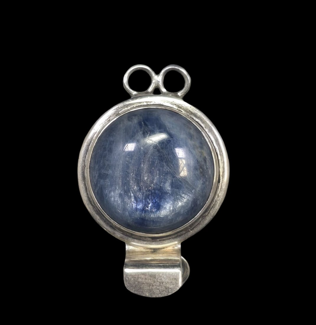 Solid Vintage Sterling Silver & Blue Gemstone Necklace Box Clasp: Very good vintage condition with minor patina and wear according to age. Measures approx. 1 1/2" high x 1" wide and weighs ca. 17 grams. Marked for Sterling Silver..