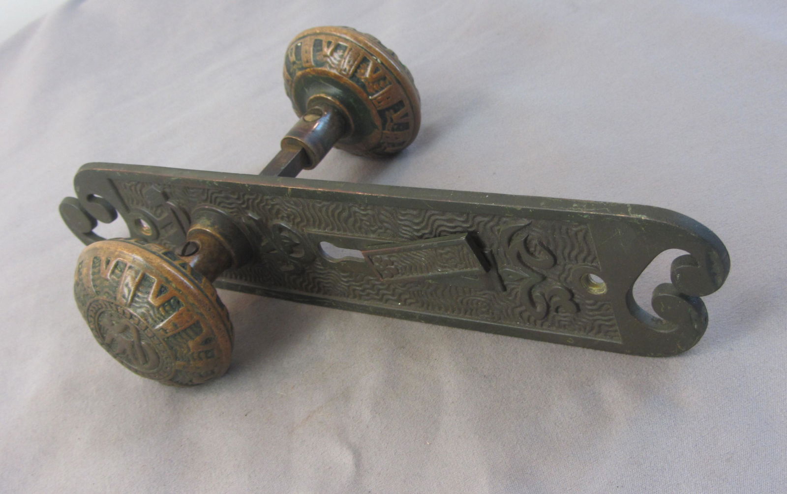 Fancy Heavily Embossed Brass Door knob Set with Plate. (1 of 5)