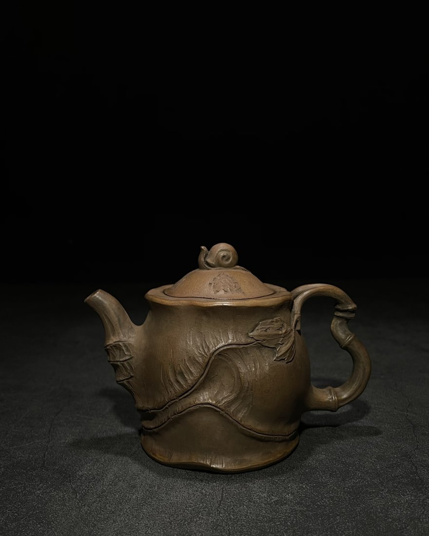 A zisha teapot Chinese Antiques Art Collection Auction (1 of 9)