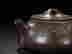 item-131706564=4
