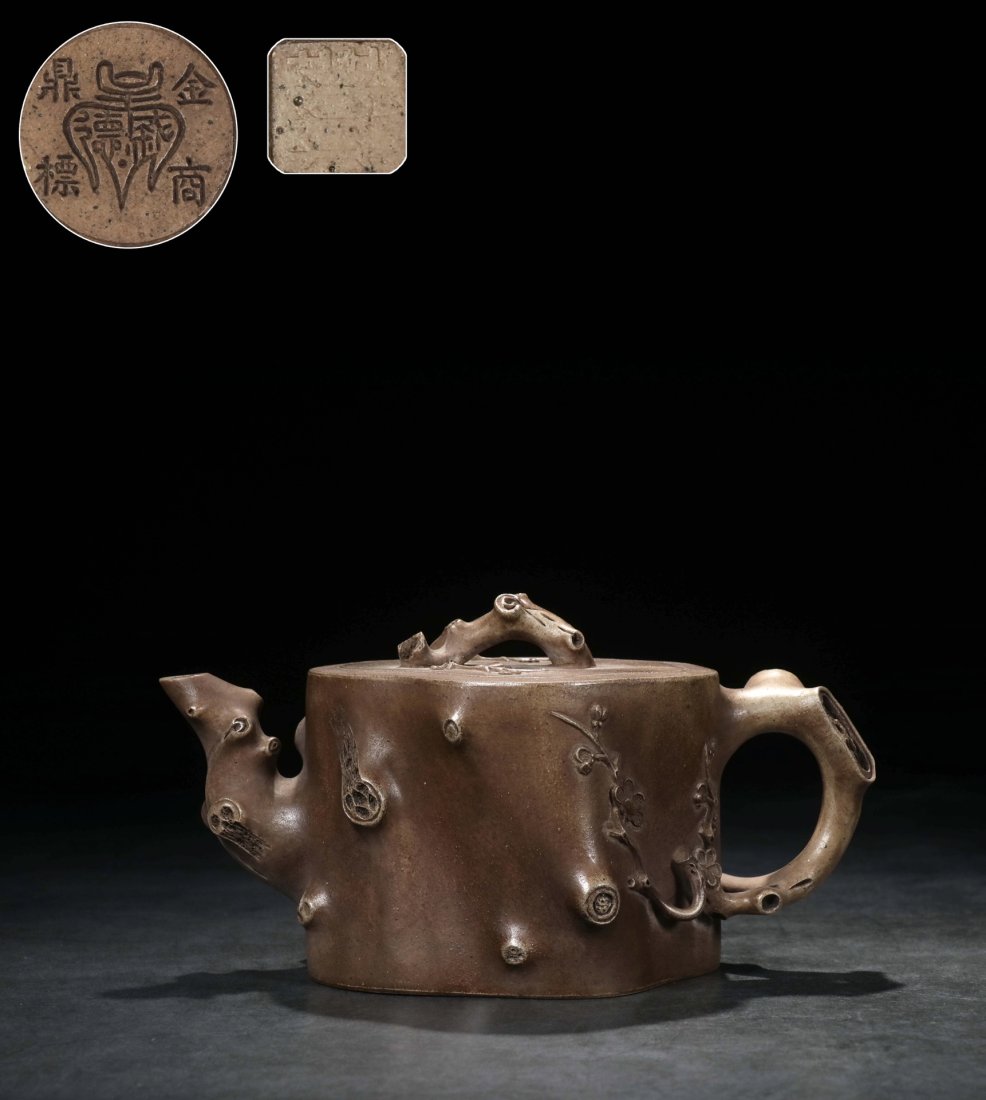 [FROM GUARDIAN] A  ZISHA TEAPOT (1 of 9)