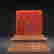 item-131706577=9
