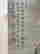 item-131706585=3