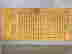 item-131706592=3