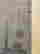 item-131706594=3
