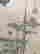 item-131706594=5