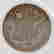 item-131745771=2