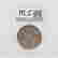 item-131745771=3
