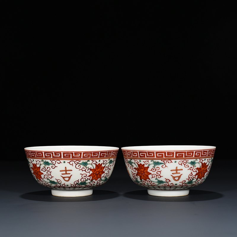 From Art Gallery Auction China Antique Qing Dynasty Daoguang Period Bowl (1 of 9)