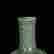 item-131945937=4