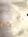 item-131266740=9