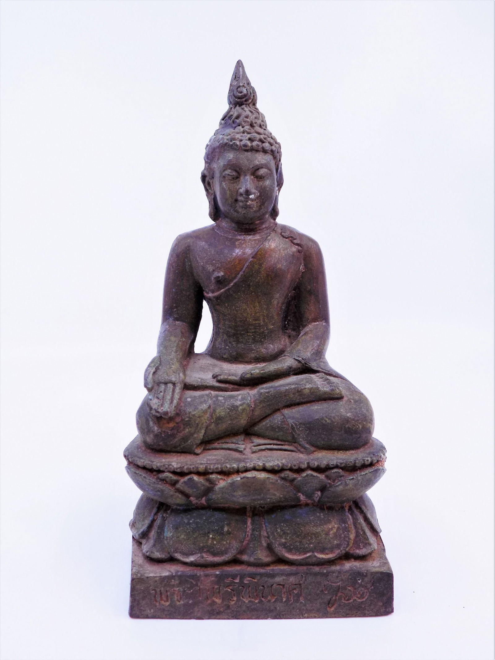 Antique Tibetan Bronze Statue: Antique Tibetan Bronze Statue - Measurement: 8" L x 3 7/8" W Weight: 2 LBS. 14.9