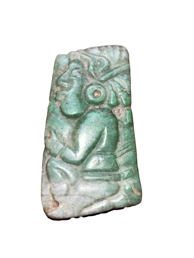 Mayan Jadeite Pectoral Plaque (1 of 7)