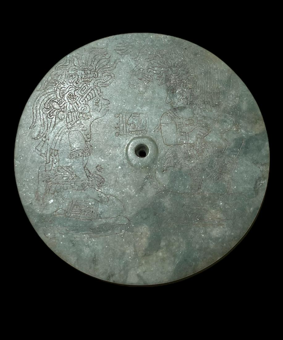 Pre-Columbian Large Jade Pectoral (1 of 4)