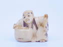 Antique/Vintage Netsuke