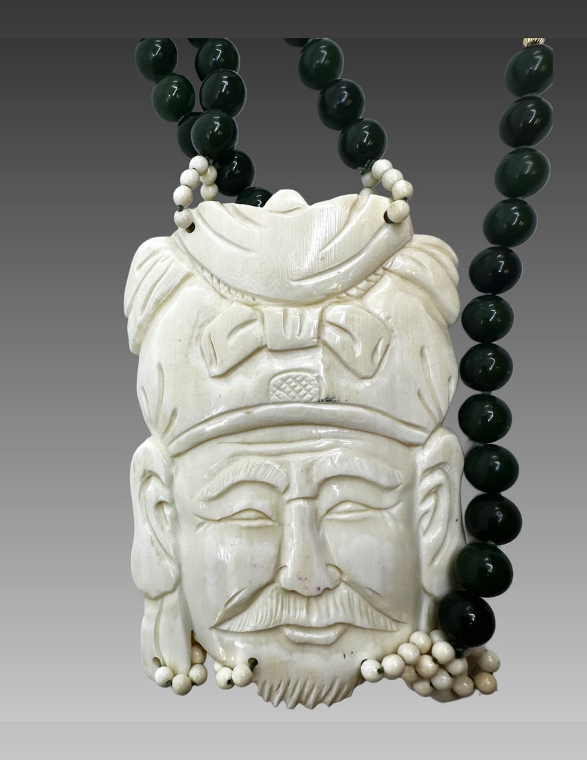 Imperial Jade Bead Necklace with Large Netsuke Pectoral: Large Netsuke Pectoral with Imperial Jade Beads, Florida Resident Only