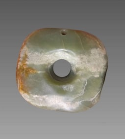 Pre-Columbian Mayan Jade Pendant