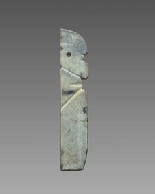 Pre-Columbian Avian Celt Pendant, Costa Rica