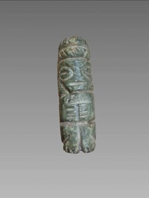 Pre-Columbian Jade Mixtec Penate Pendant